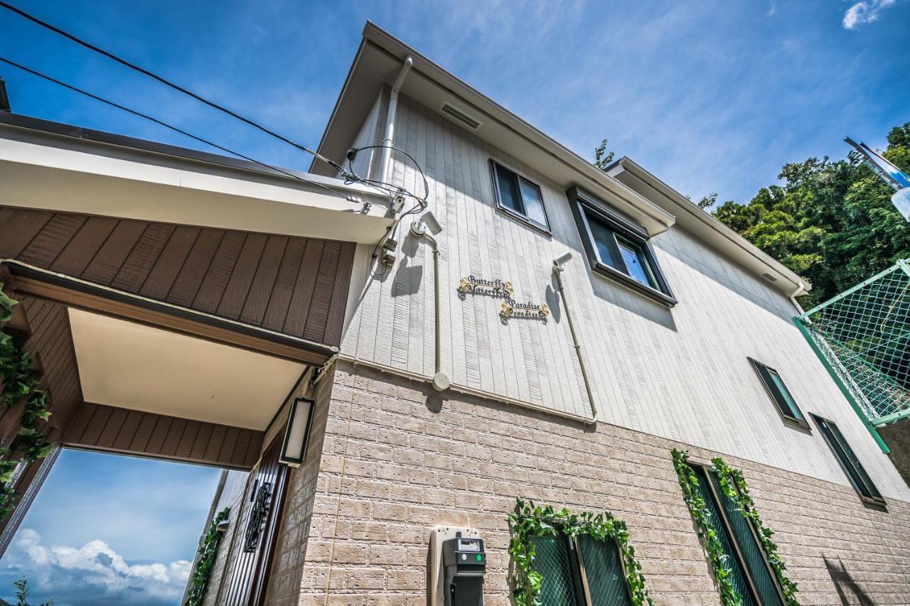 Butterfly Paradise Hakone-Yumoto Exterior photo